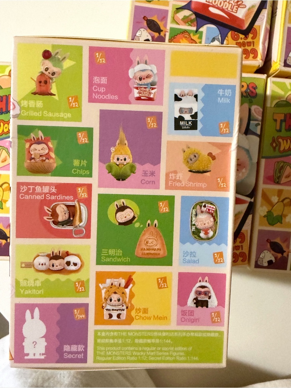 Popmart labubu unopened Mini Figures Blind Box - convince store collections